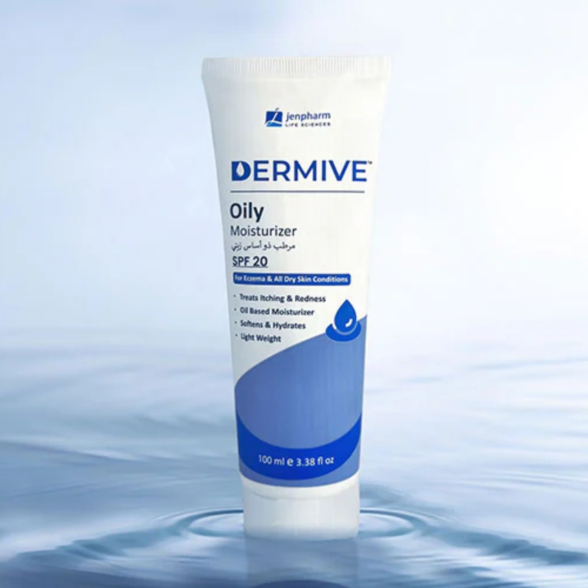 Jenpharm DermiVe Oily Moisturizer SPF20 100ml - Image 4